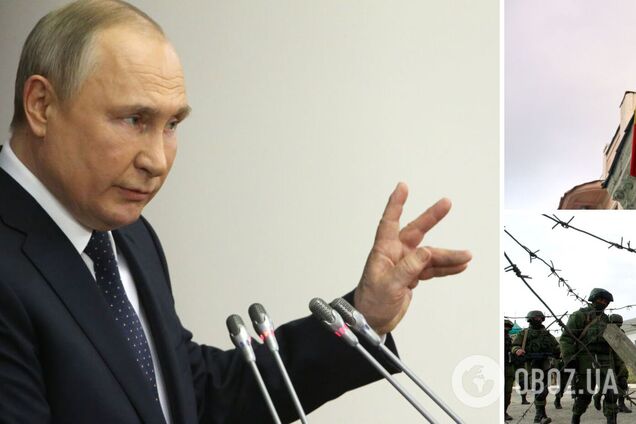 Молдавський плацдарм Путіна