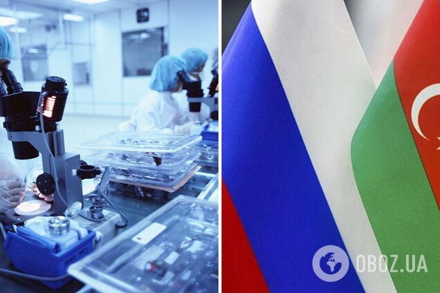 РФ заговорила про центри досліджень біозброї в Азербайджані: влада країни відреагувала