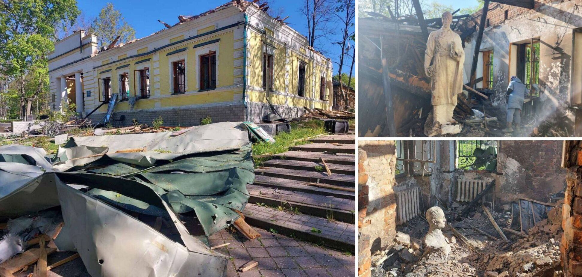 Российские варвары уничтожили музей Григория Сковороды