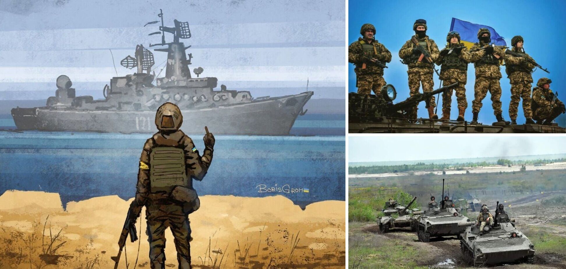 Украине нужно уменьшать зависимость от мира