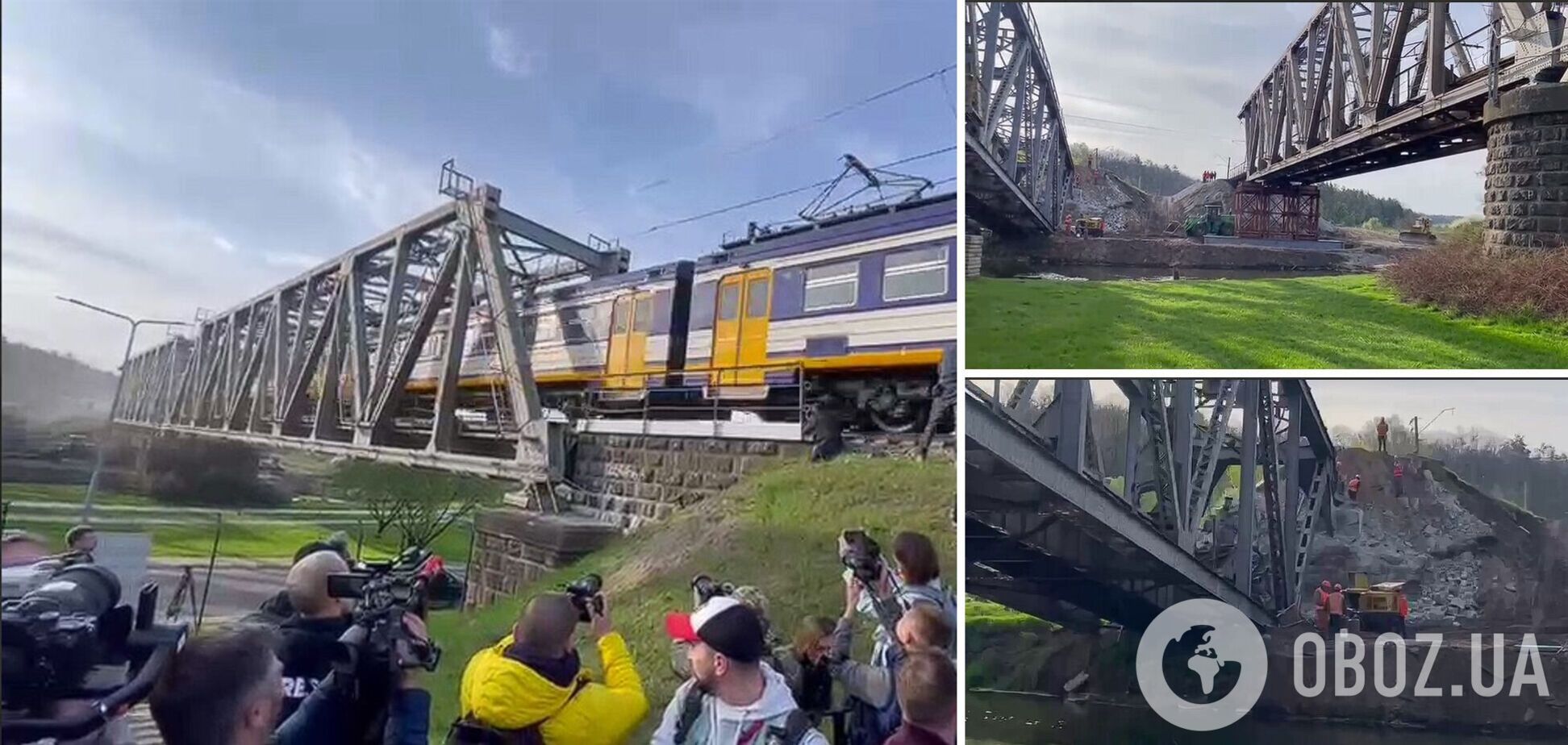 В Ирпене восстановили железнодорожное сообщение