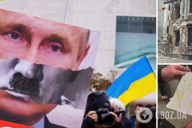 война Россия Украина 9 мая