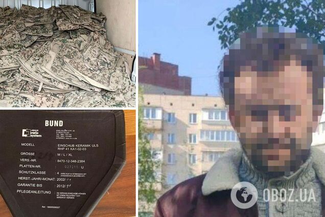 Злоумышленником оказался 42-летний житель столицы