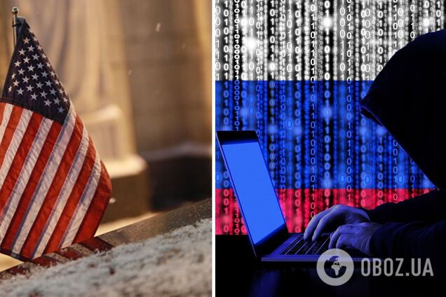 США предлагают 15 млн долларов за данные о российских хакерах