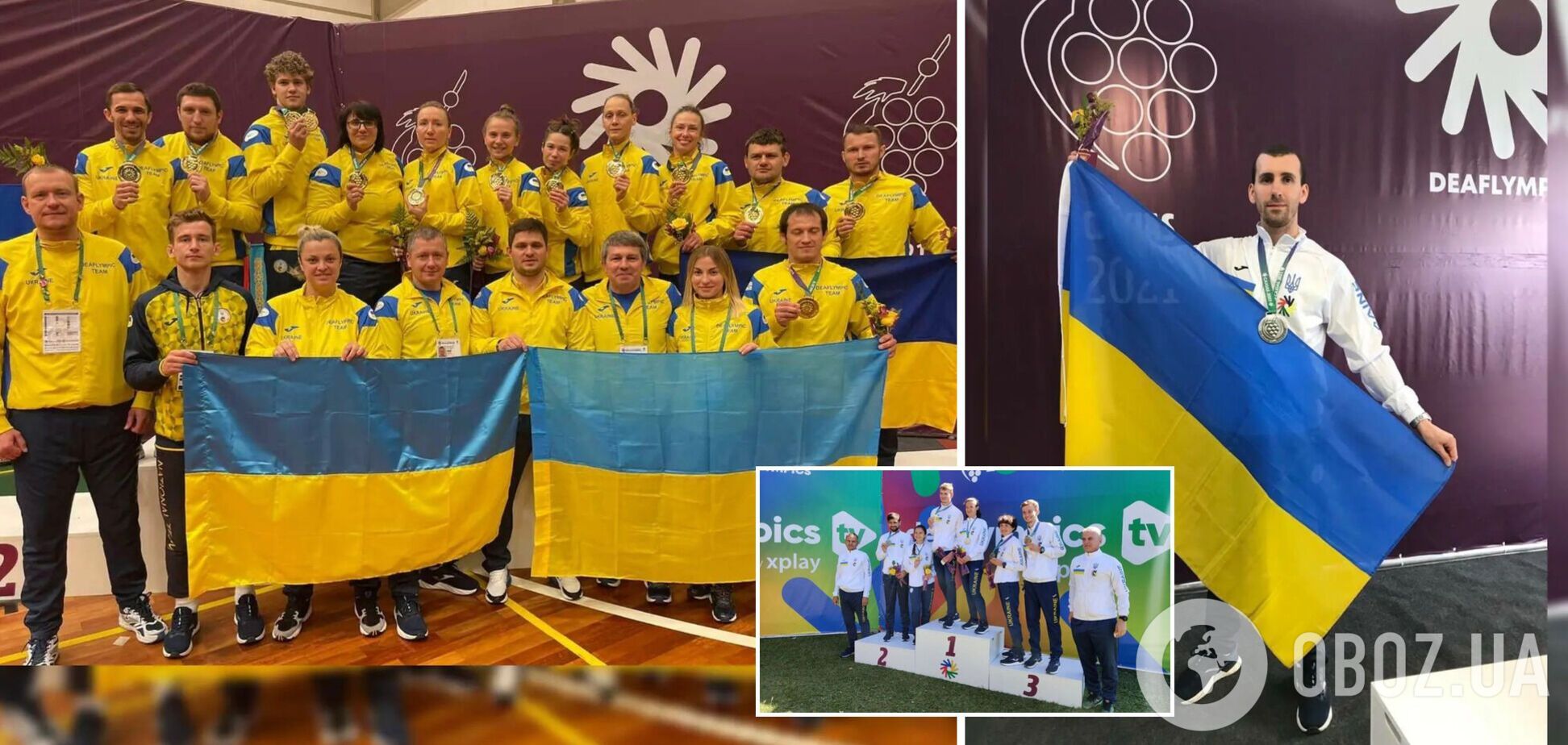 Паралимпийская сборная Украины