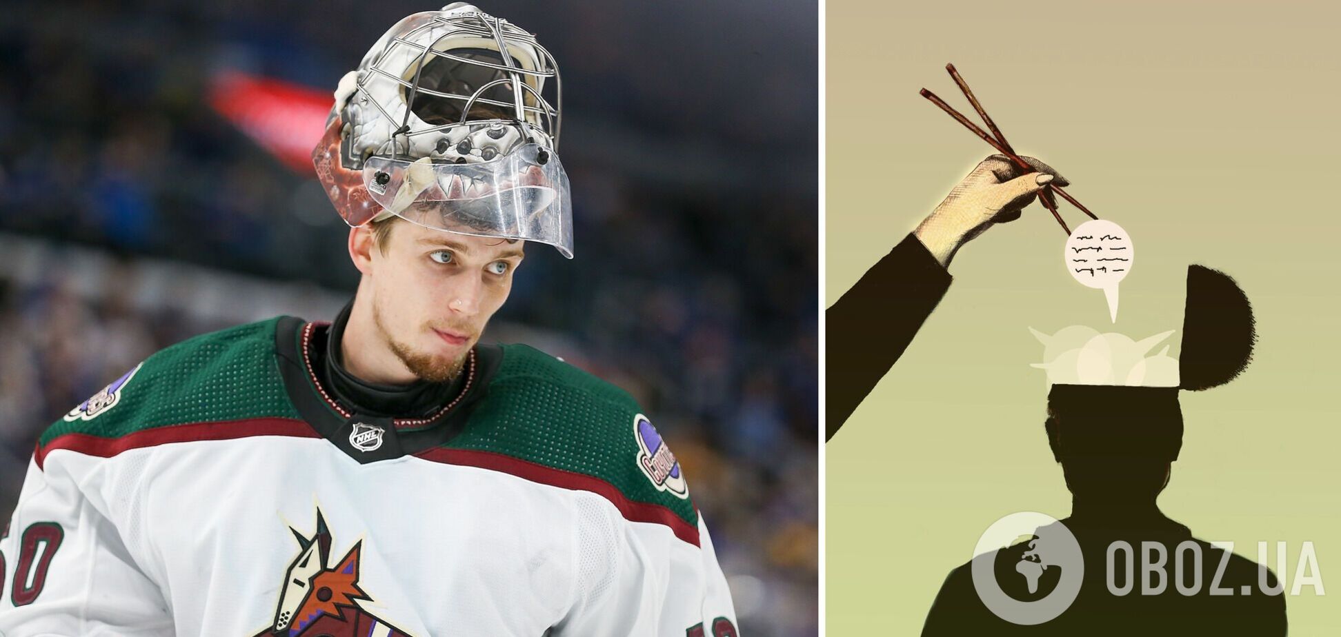 Иван Просветов