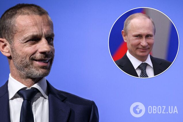 Александер Чеферин