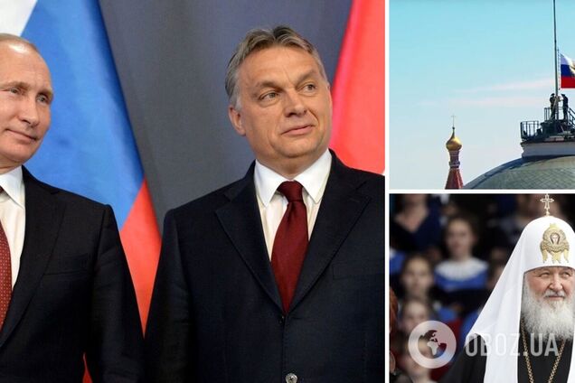 Западные СМИ рассказали, почему Орбан так близок к Кремлю и выступает против санкций