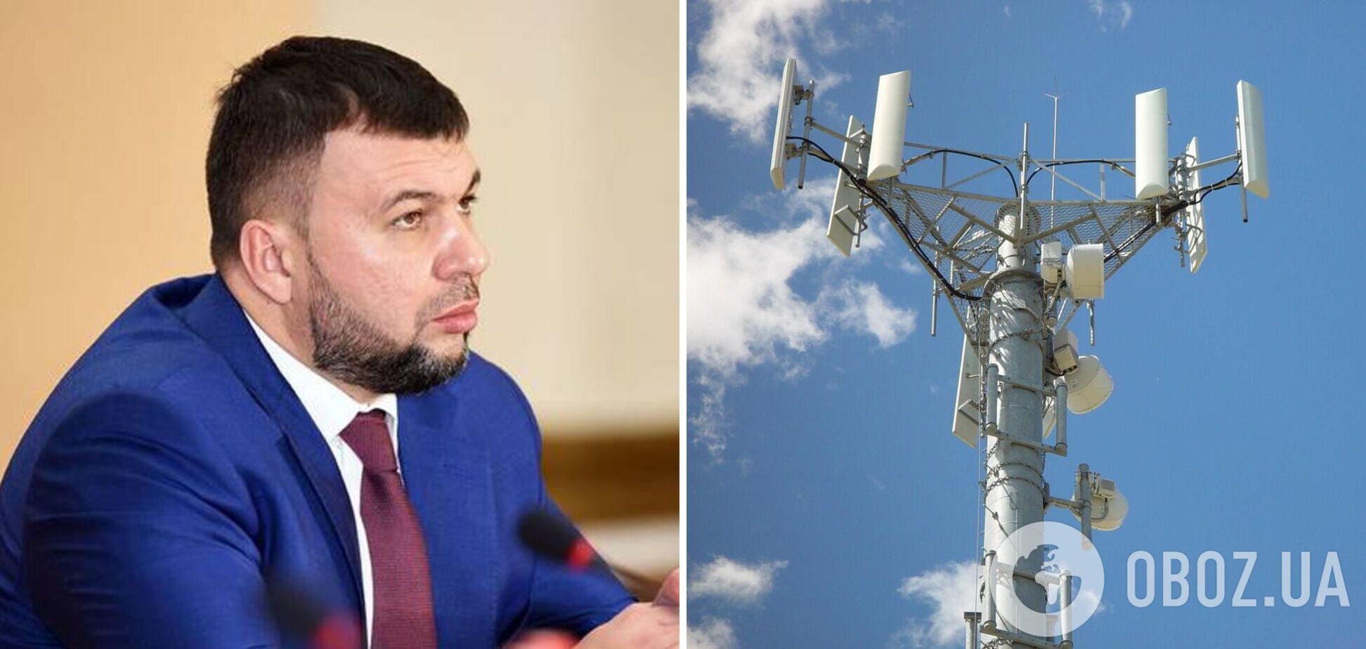 РФ переводит мобильные операторы ОРДЛО на свой код