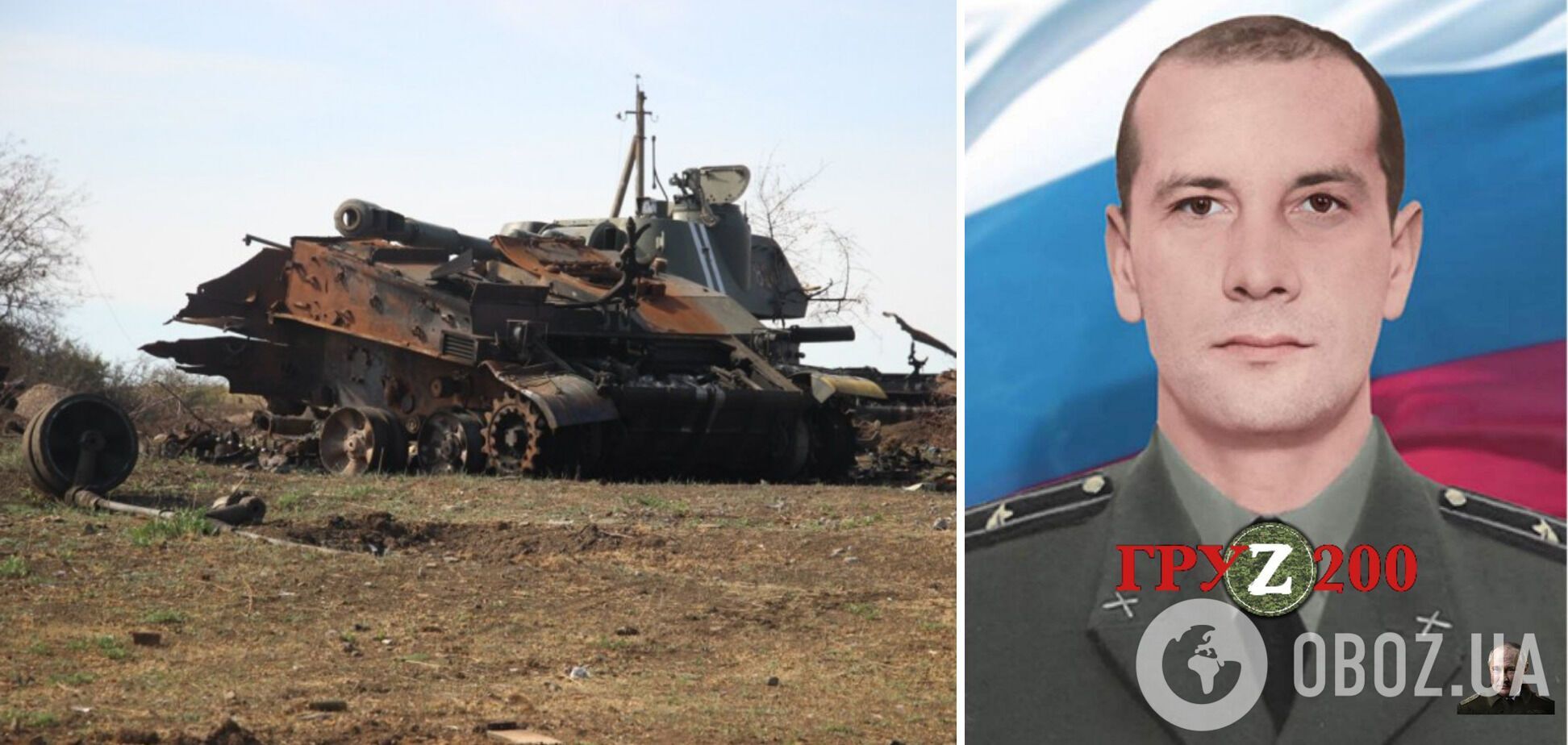 Хороший русский правильно вернулся домой