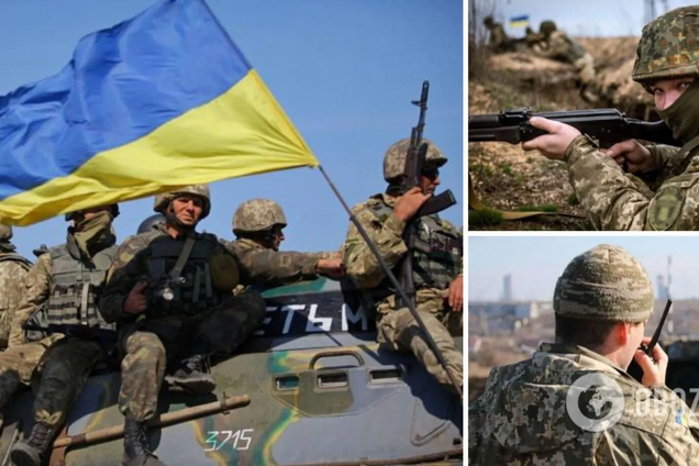 Контрнаступ ЗСУ