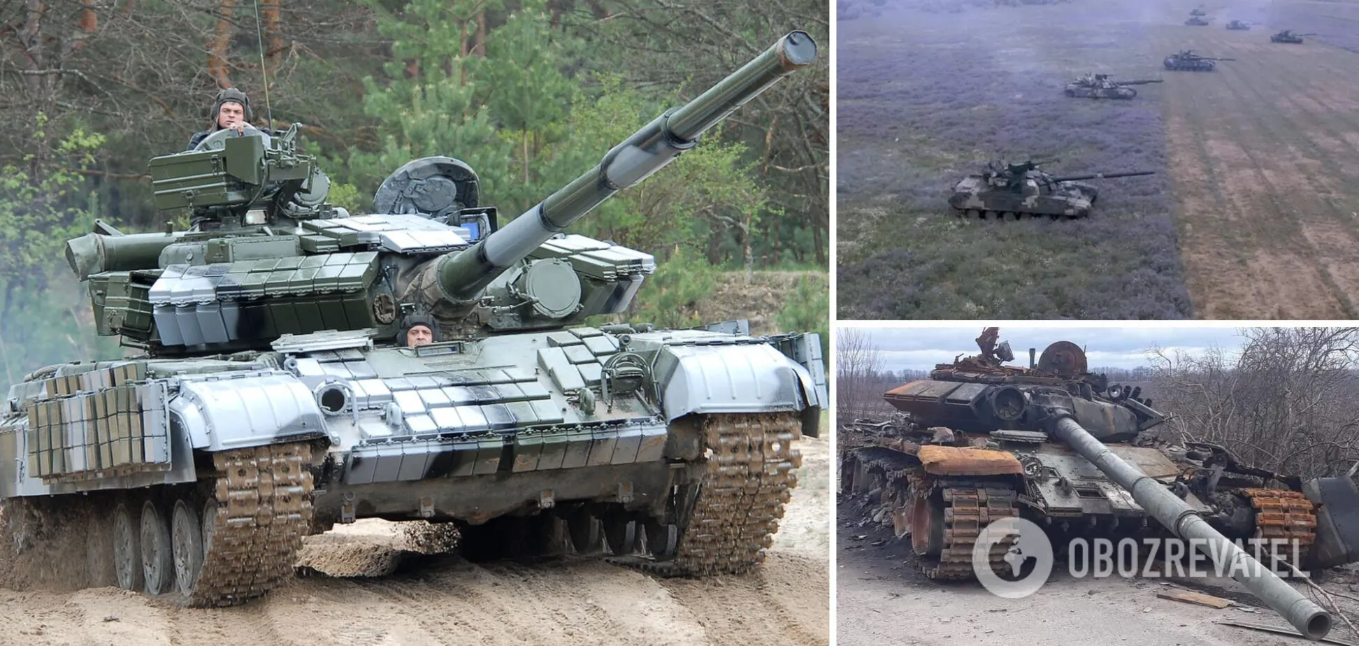 Російські танки в Україні