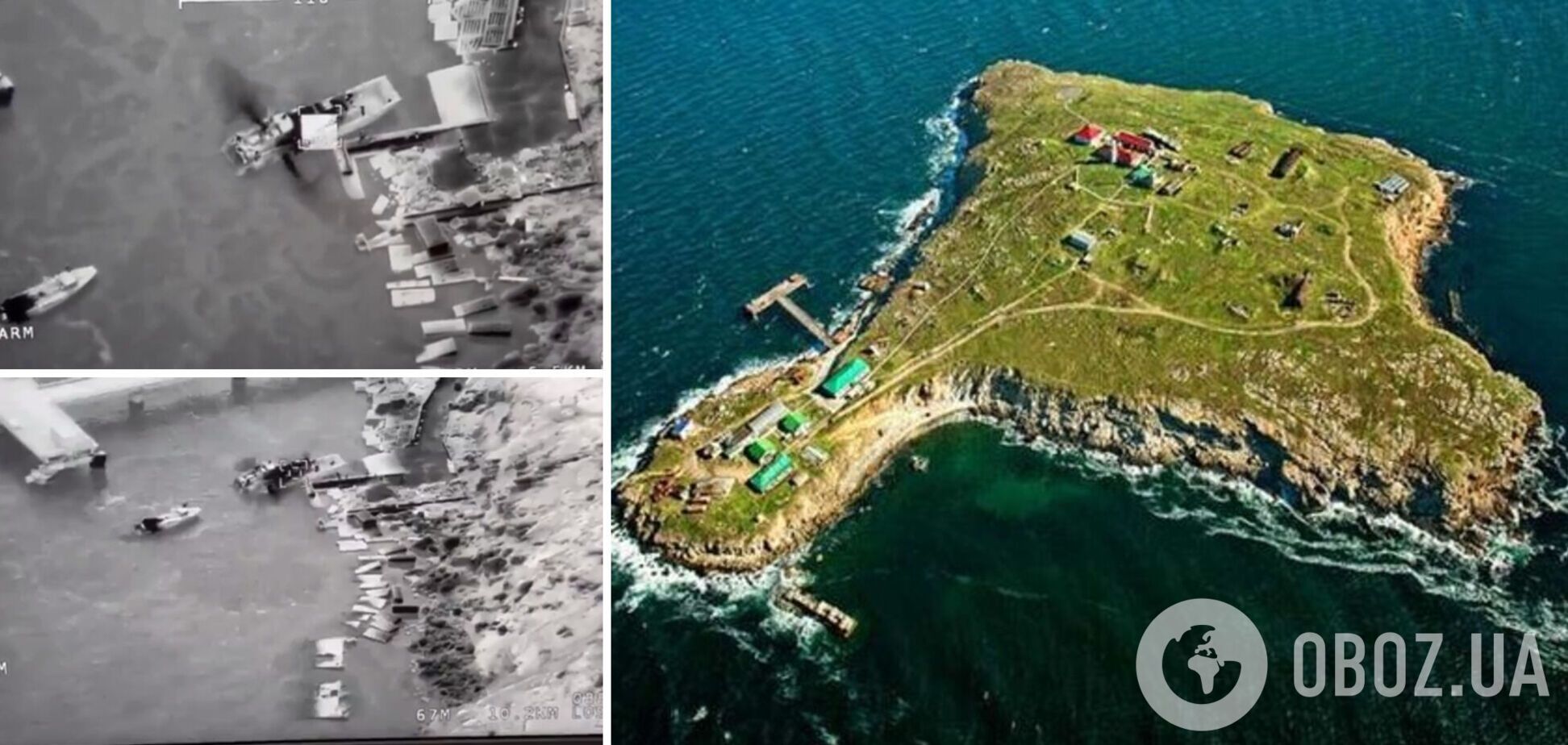 Обнародовано новое видео удара ВСУ по катеру оккупантов возле Змеиного