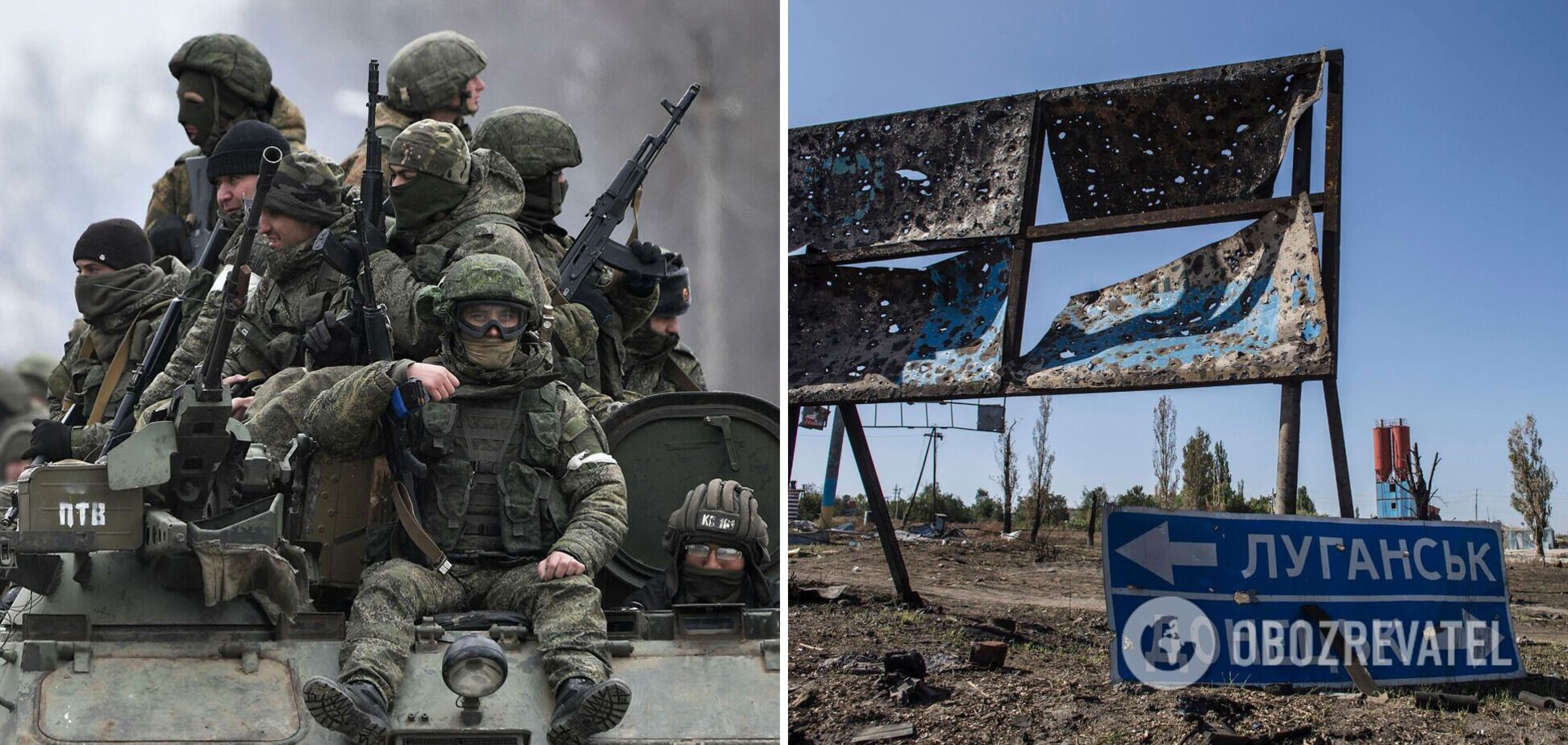 Оккупантам поставили задачу к 9 мая выйти на админграницы Донецкой и Луганской области, – Арестович