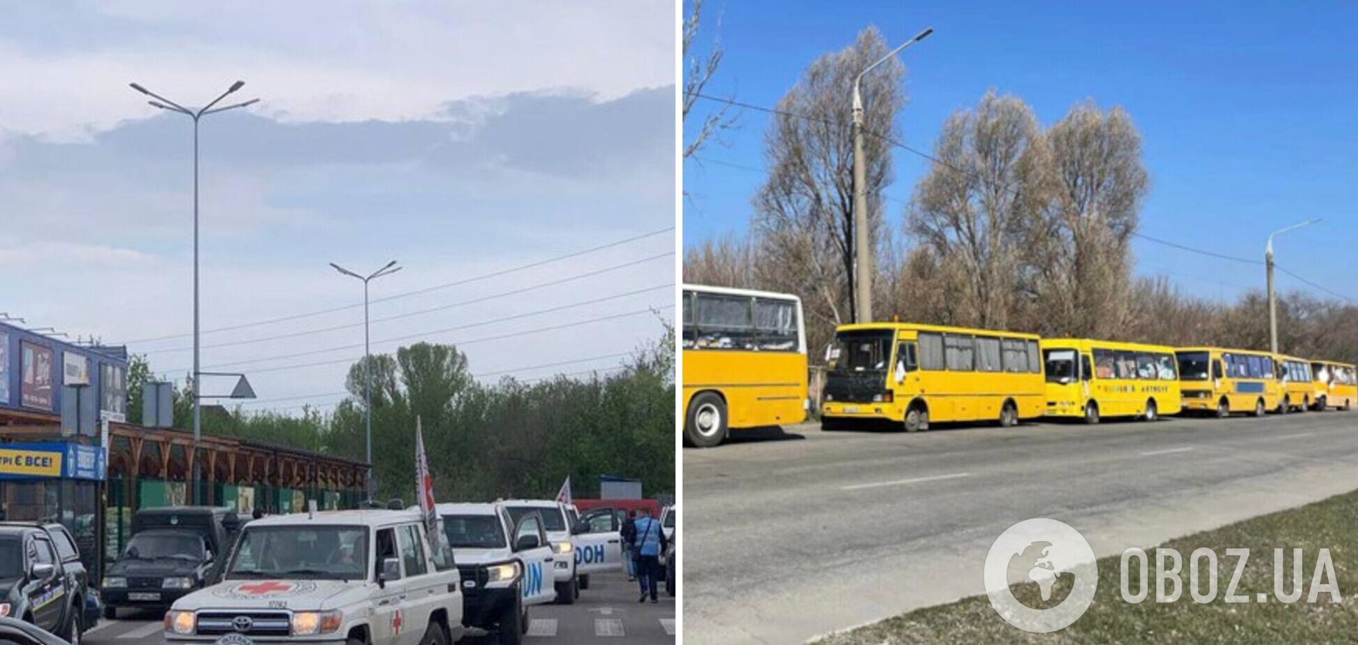 Выезд из Запорожья временно ограничили: названа причина