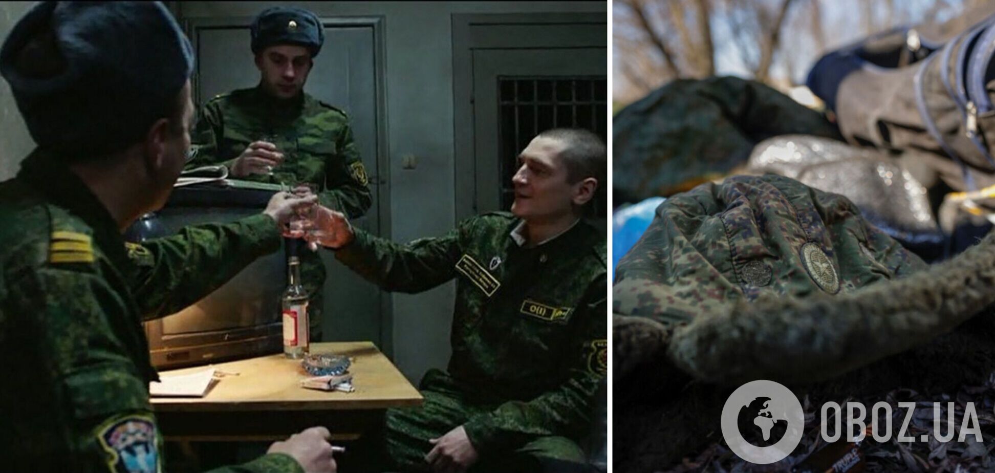 'Перестреляли друг друга': оккупант признался, что солдаты РФ устраивают разборки между собой