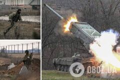 На Запорожском направлении россияне сожгли из системы 'Солнцепек' свои же позиции