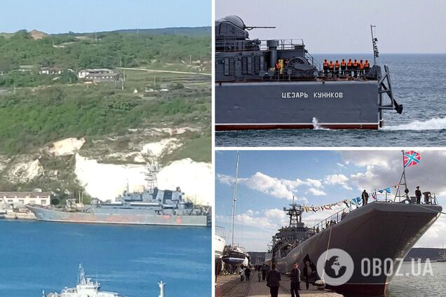У Севастополі помітили великий десантний корабель Росії із ознаками ушкоджень. Фото