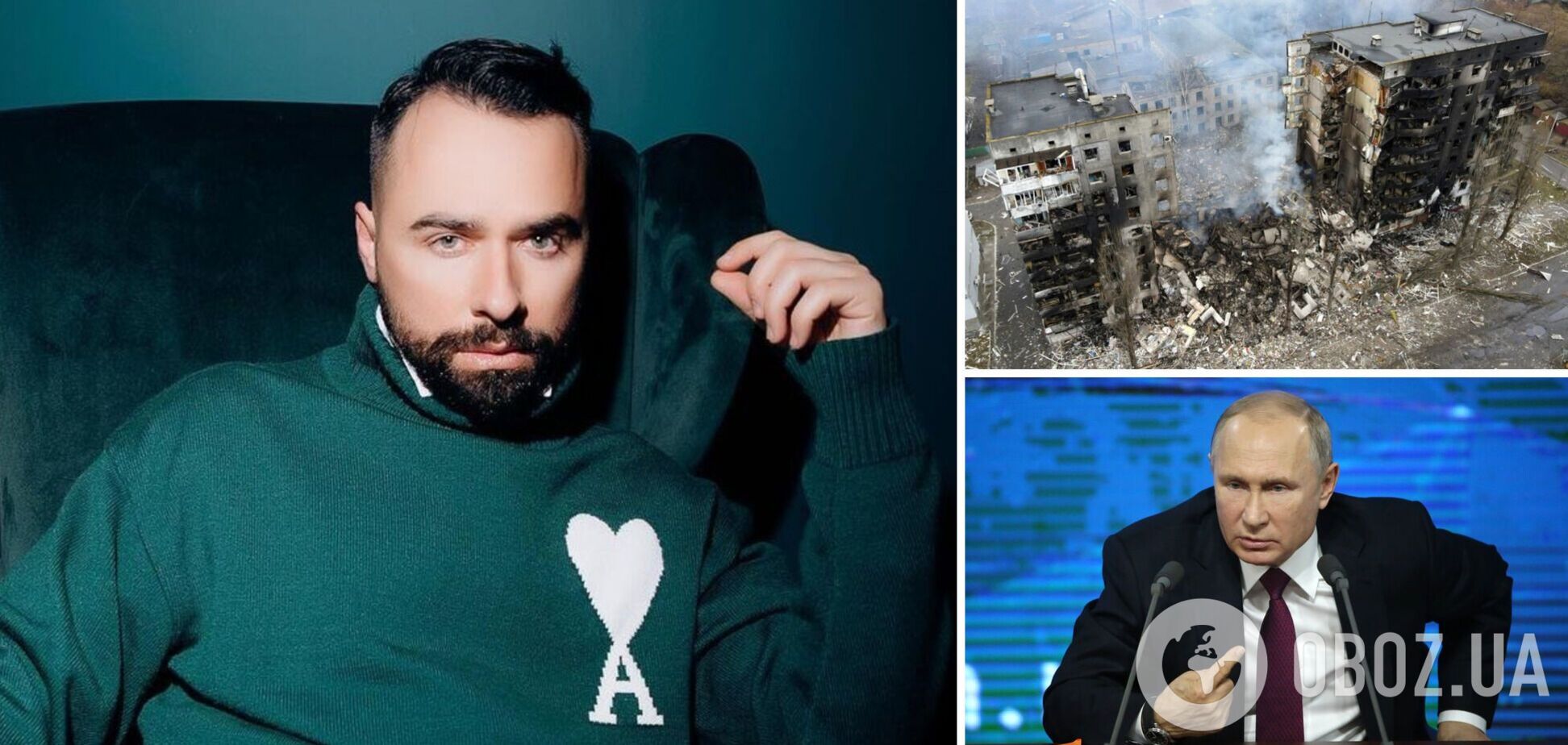 Екстрасенс Макс Гордєєв розповів, коли закінчиться війна в Україні та як помре Путін