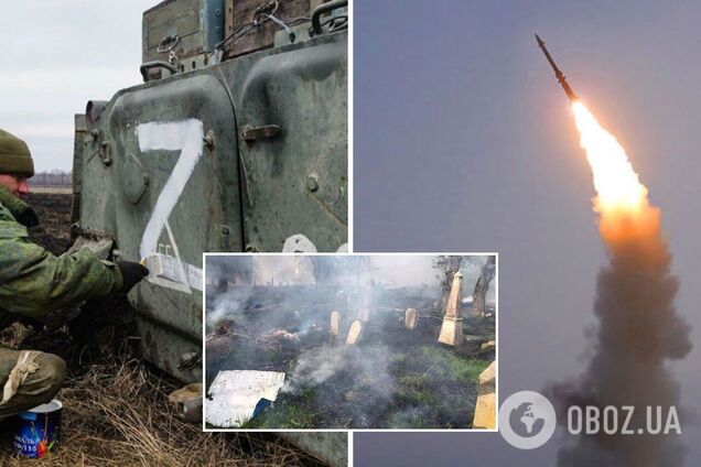 Росія скинула ракету на старовинний єврейський цвинтар у Глухові. Фото