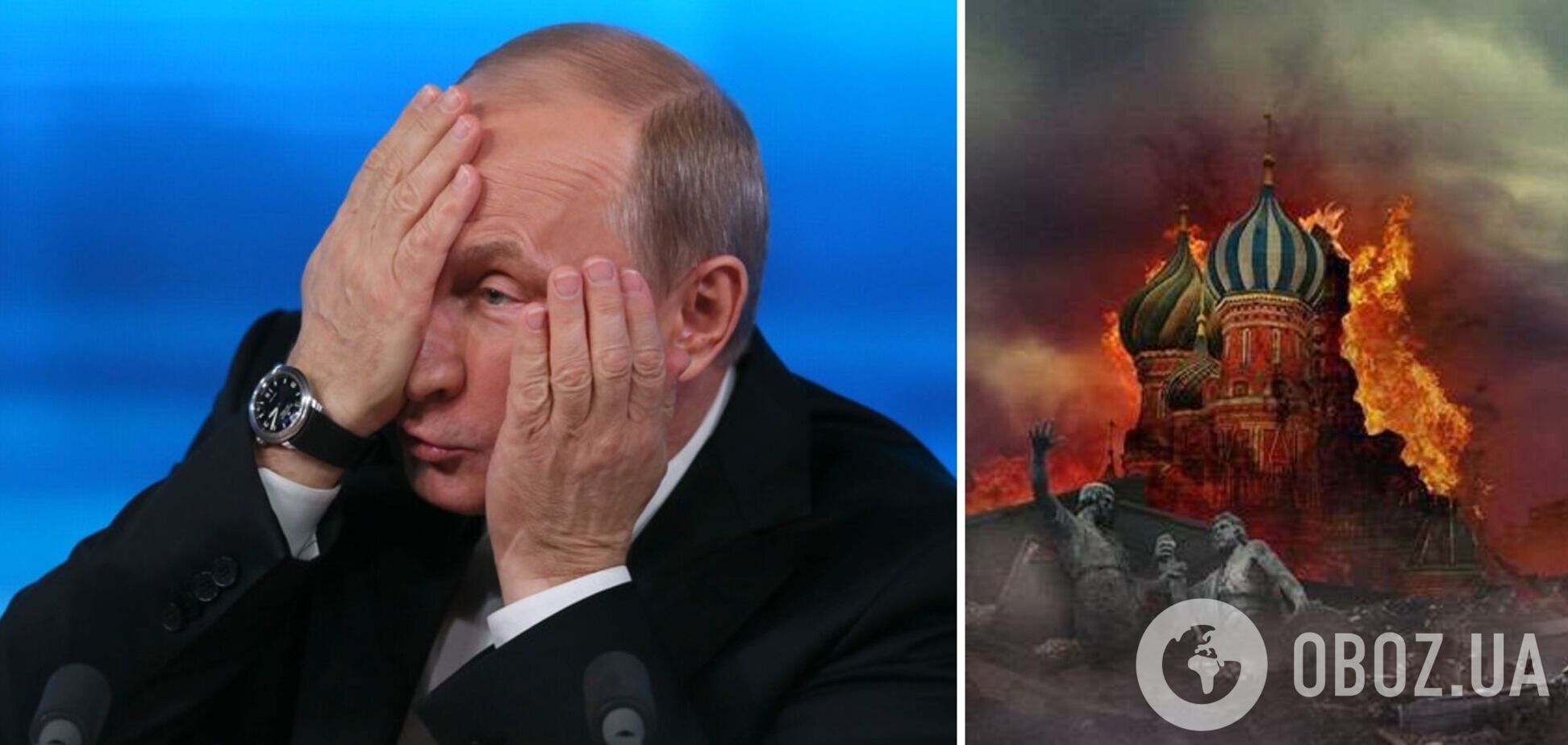 Ожидания кремлевских башен: откуда идут нехорошие сигналы для Путина