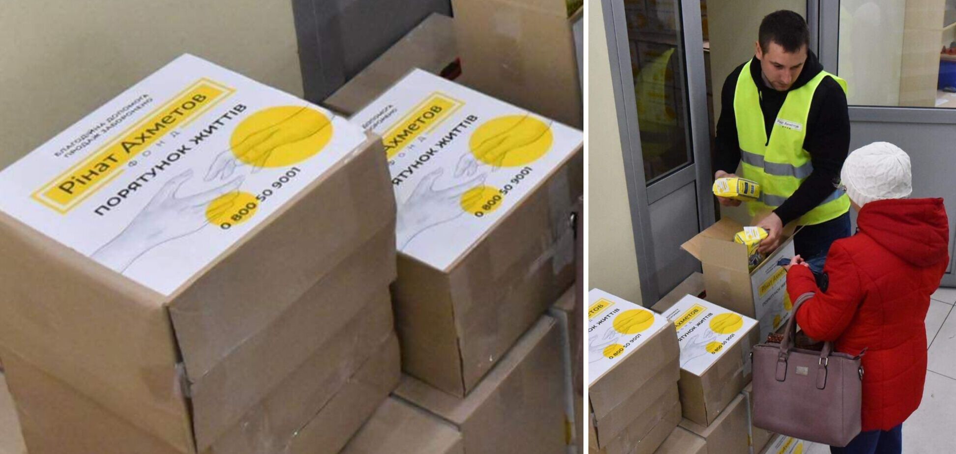 Фонд Рината Ахметова передал еще около 2 тысяч продуктовых наборов для переселенцев из Мариуполя