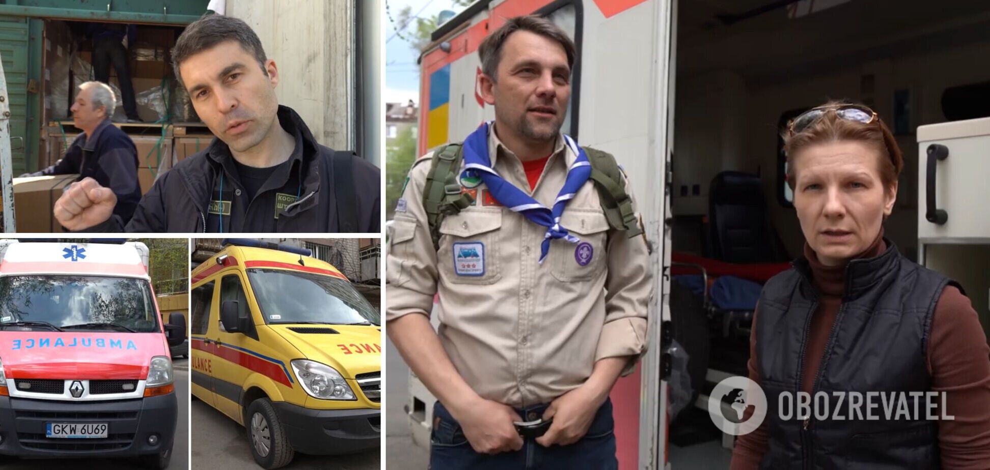 TAPS-Україна і Координаційний штаб волонтерів Дніпра передали ЗСУ 17 тис. сухпайків і карети 'швидкої'