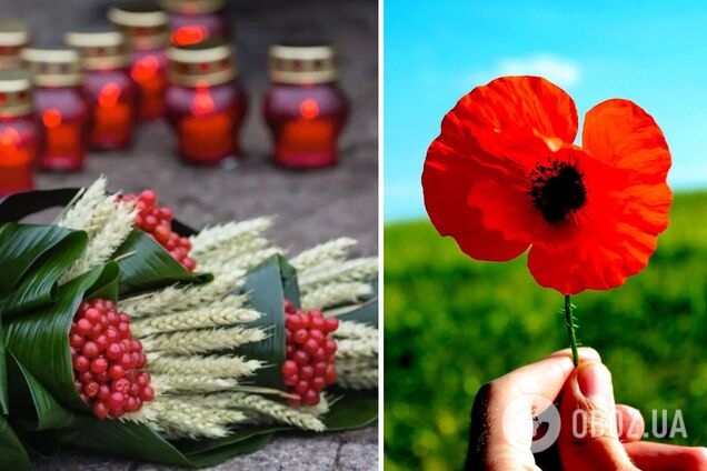 В Украине отмечают День памяти и примирения: 10 фактов о празднике