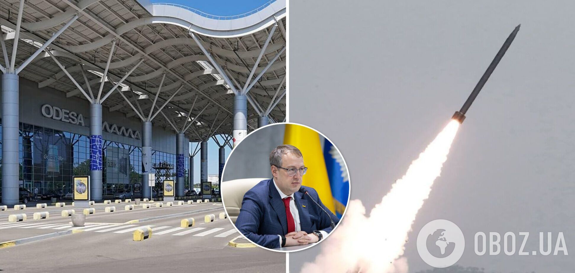 Сили ППО збили чергову ворожу ракету над Одесою та БПЛА 'Форпост'