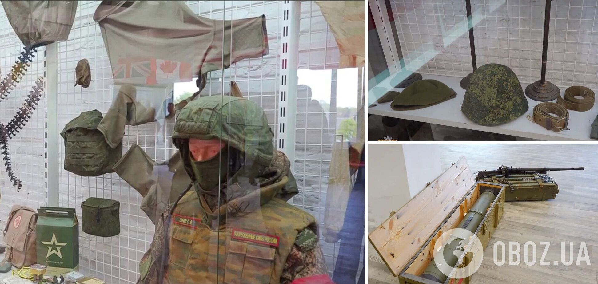 В Броварах открылась выставка, посвященная российской агрессии