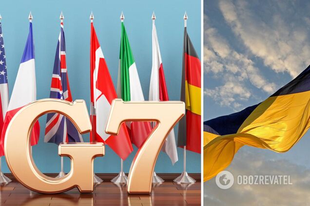 'Большая семерка' увеличит финансовую поддержку Украины