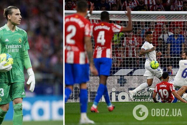 Андрій Лунін