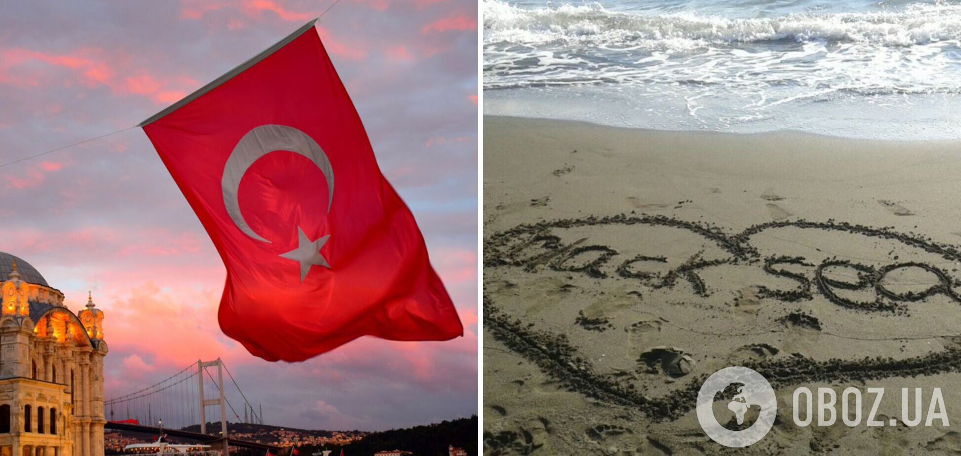 У Туреччині заявили, що запасів газу у Чорному морі вистачить на 45 років