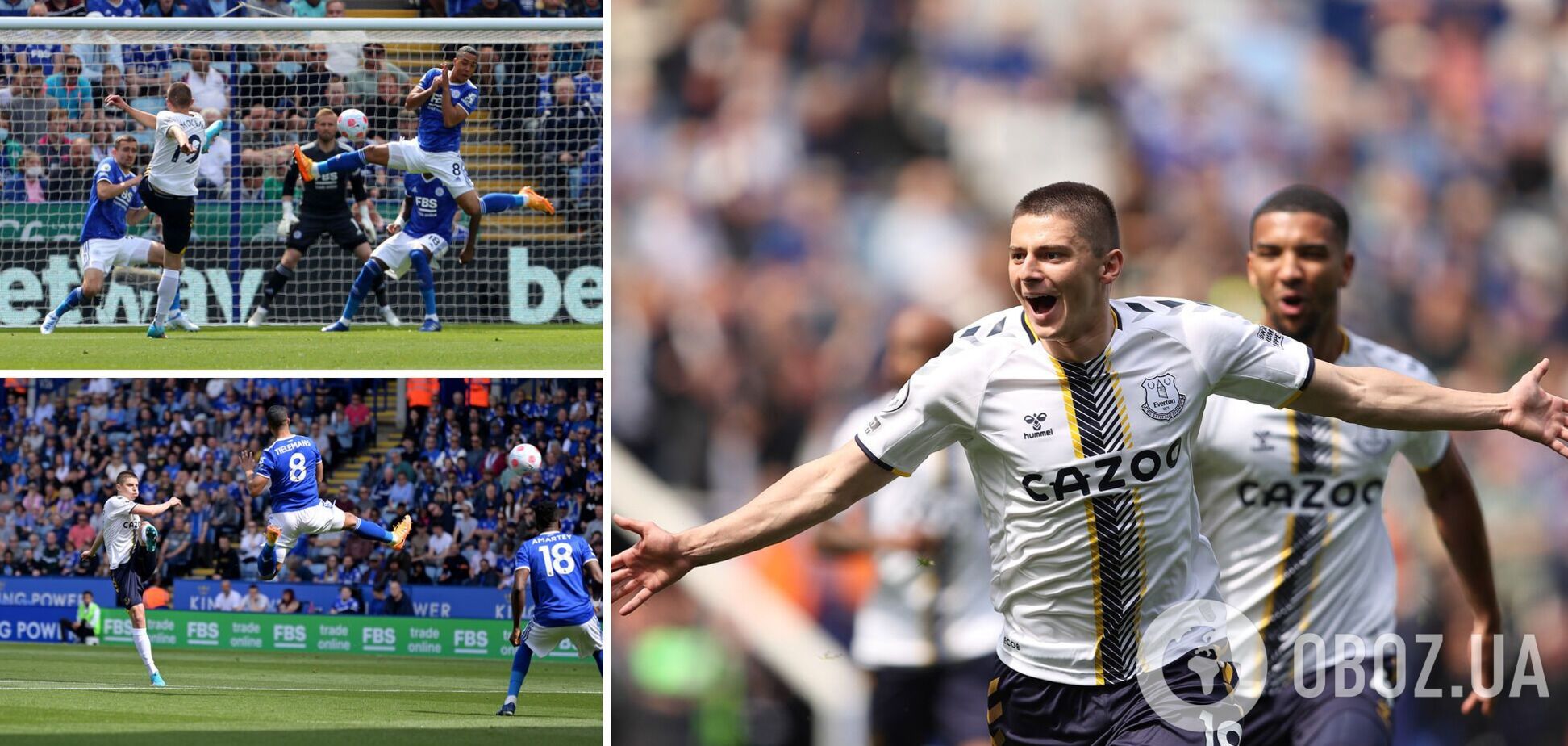 Виталий Миколенко