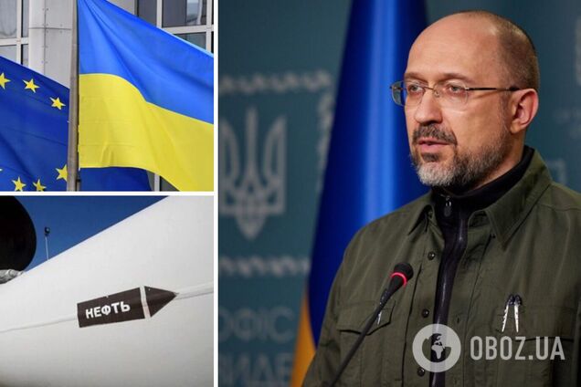 Шмыгаль объяснил, как газовые и нефтяные санкции повлияют на войну против РФ