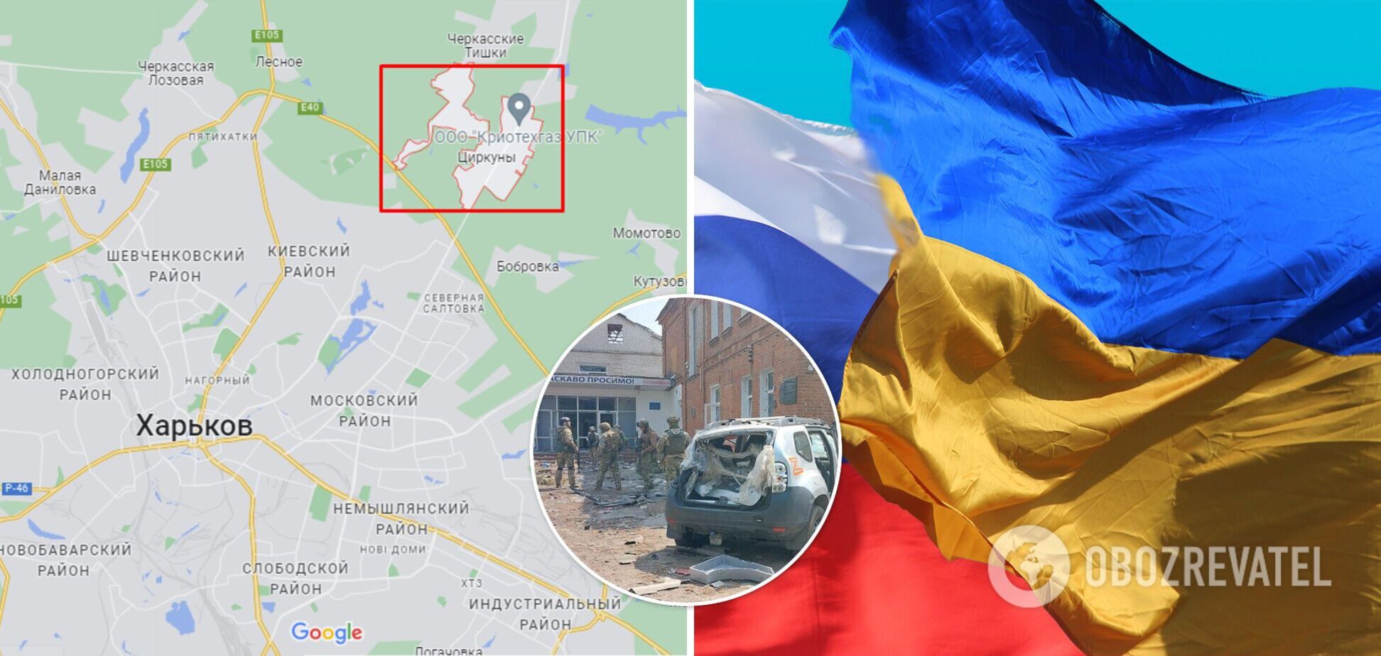 Оккупантов прогнали из села под Харьковом