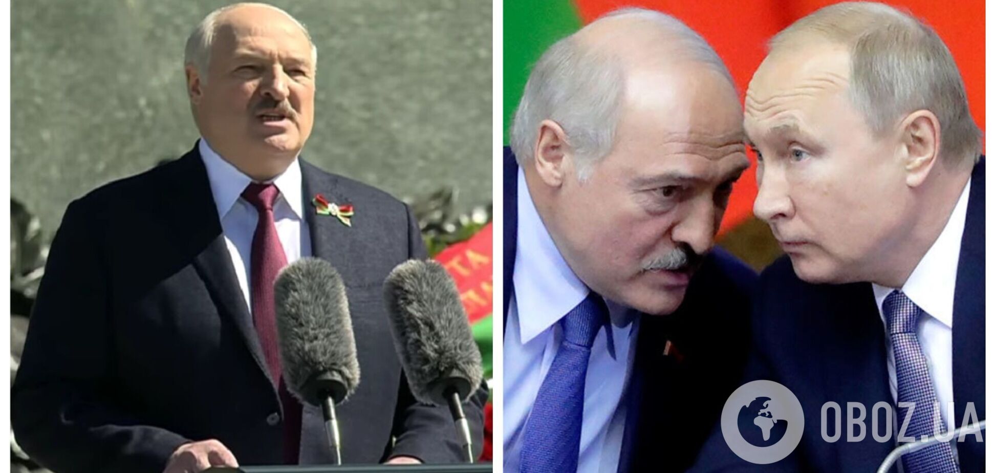 Лукашенко 9 травня 'поклявся' у вірності Росії і поскаржився на 'американський зашморг'
