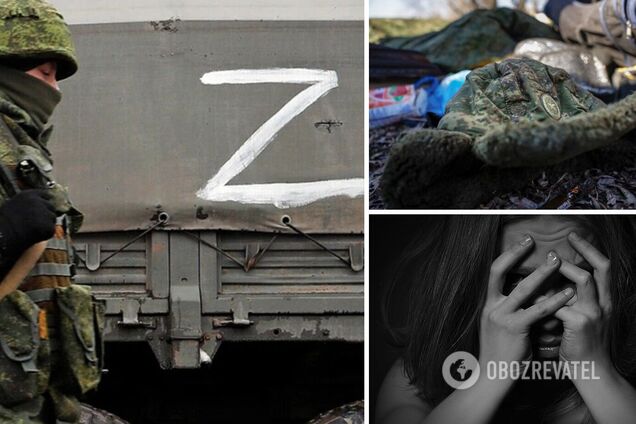 На Херсонщині окупанти впродовж чотирьох місяців ґвалтували жінку