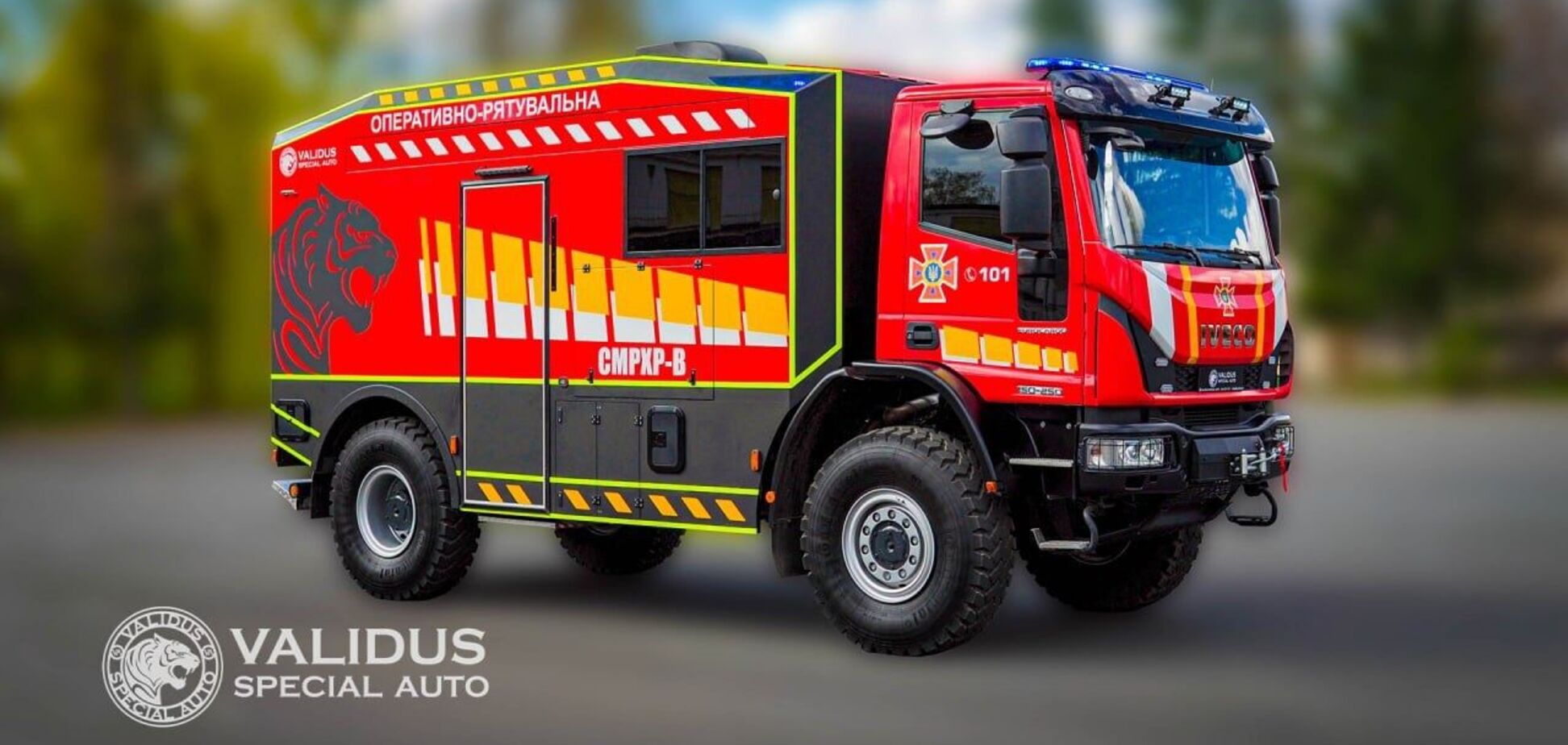 Компания Validus создала уникальный автомобиль для украинских спасателей