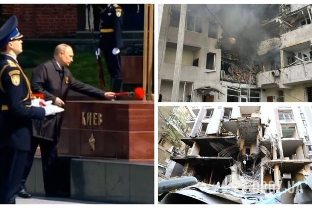 Путин возложил гвоздики к стелам городов-героев Киева и Одессы, которые РФ бомбит ракетами. Видео