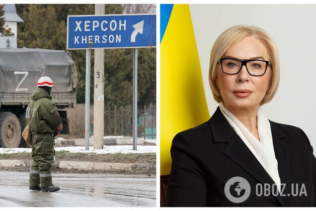 Окупанти в Херсоні хочуть дати ув'язненим зброю та відправити їх воювати проти ЗСУ, – Денісова
