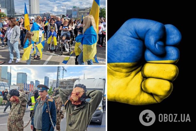 Демонстрація у столиці Польщі