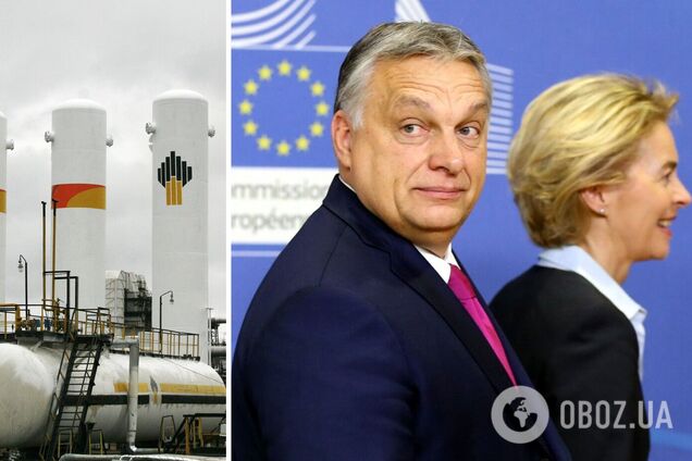 Фон дер Ляйен сообщила о прогрессе между ЕК и Венгрией в вопросе введения нефтяного эмбарго 