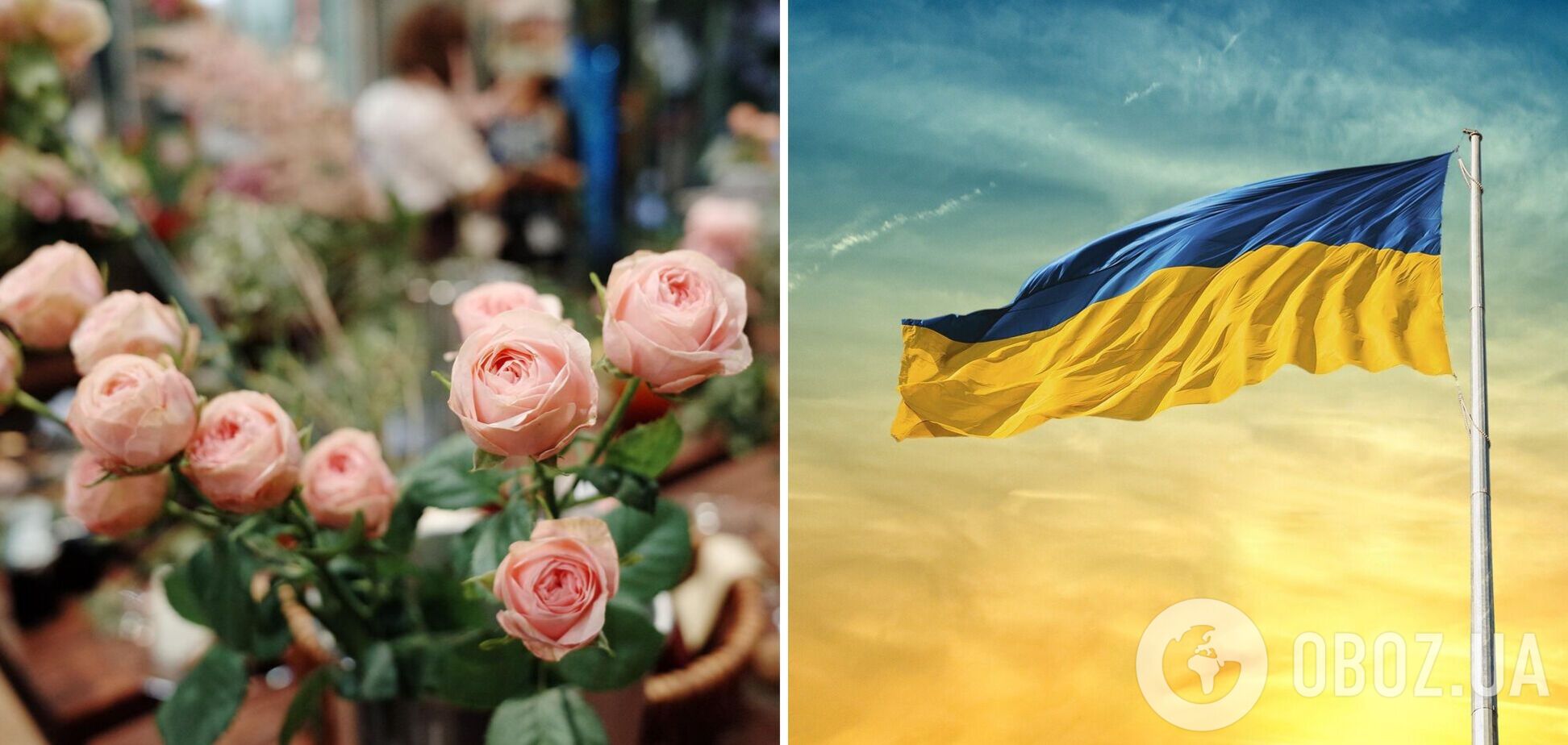 'А ви запитали, чи я розумію українську?' У Києві квітковий магазин потрапив у мовний скандал