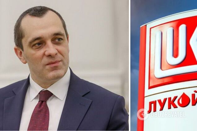 В России нашли мертвым бывшего топ-менеджера 'Лукойла': умер после 'антипохмельного сеанса с шаманами'. Фото