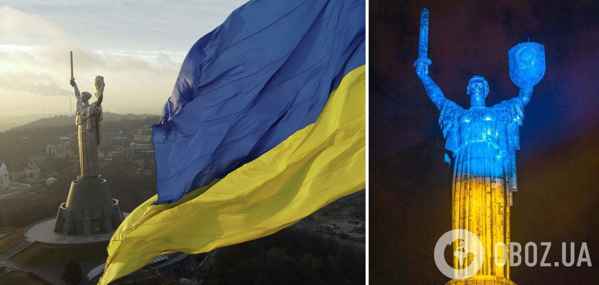 Монумент 'Родина-мать' в Киеве накануне Дня победы над нацизмом подсветили в цвета украинского флага. Фото