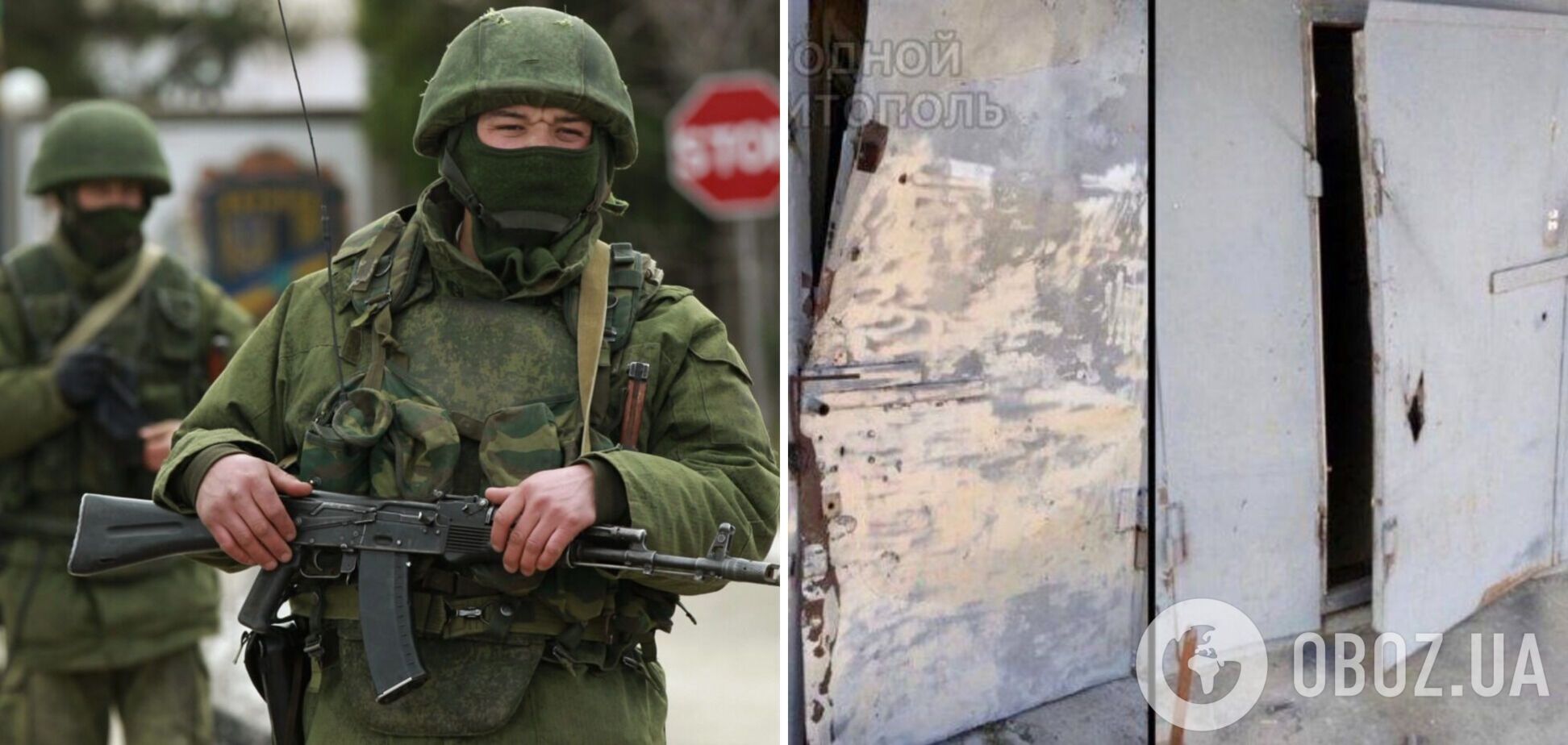 Оккупанты в Мелитополе взламывают гаражи