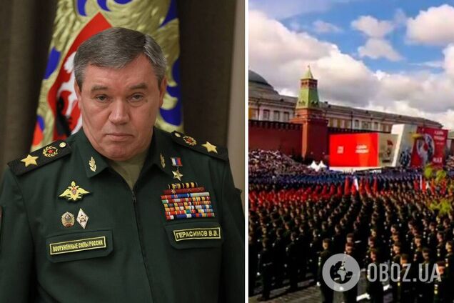 'Виїхав на концерт Кобзона?' Герасимов не з'явився на параді 9 травня, у мережі – хвиля жартів