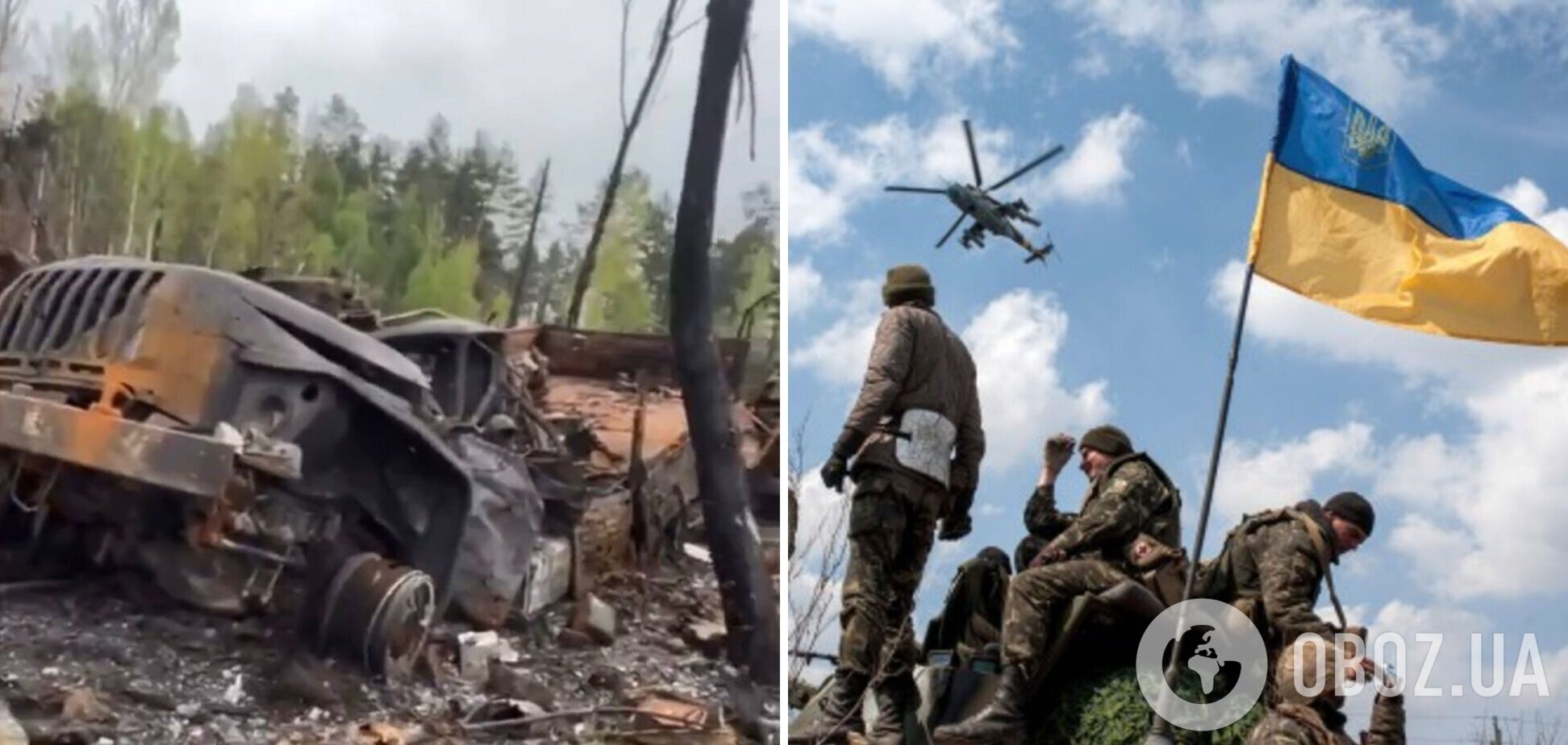 Превратили в пепел: в ВСУ показали уничтоженный лагерь российских оккупантов. Видео