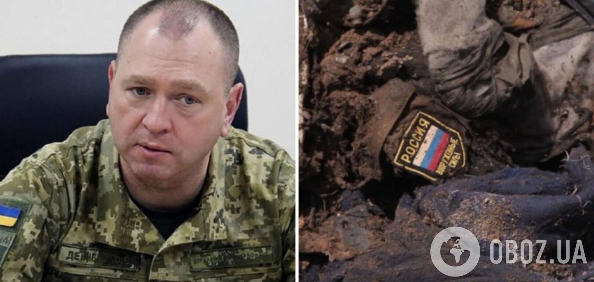 Главный пограничник Украины – россиянам 9 мая: покорить Украину у вас не получится – скорее сами упокоитесь